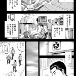 レス2番のサムネイル画像