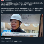 レス1番のサムネイル画像