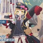 レス1番のサムネイル画像