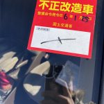 レス3番のサムネイル画像