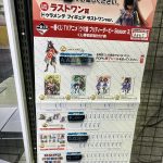 レス1番のサムネイル画像