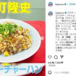 レス1番のサムネイル画像