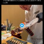 レス3番のサムネイル画像