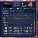 レス10番のサムネイル画像