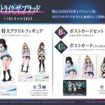 レス25番のサムネイル画像