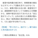 レス7番のサムネイル画像