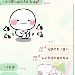 レス1番のサムネイル画像