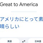 レス2番のサムネイル画像