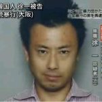 レス7番のサムネイル画像