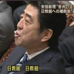 レス85番のサムネイル画像