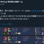 レス1番のサムネイル画像