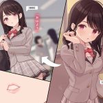 レス6番のサムネイル画像