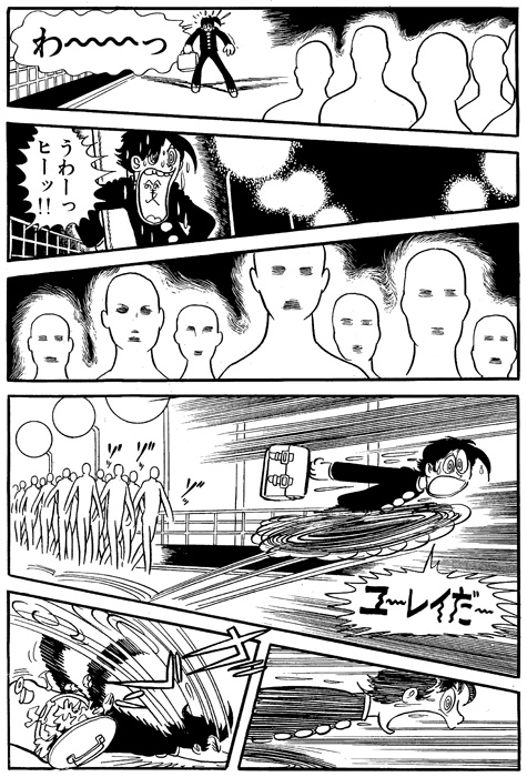 サムネイル