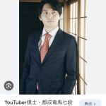 レス17番のサムネイル画像