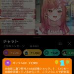 レス1番のサムネイル画像