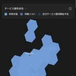 レス23番のサムネイル画像