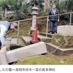 レス1番のサムネイル画像