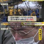 レス1番のサムネイル画像