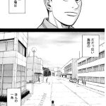 レス2番のサムネイル画像