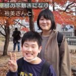 レス1番のサムネイル画像