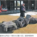 レス1番のサムネイル画像