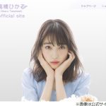 レス1番のサムネイル画像