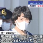 レス1番のサムネイル画像