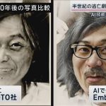 レス1番のサムネイル画像