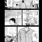 レス2番のサムネイル画像