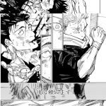 レス1番のサムネイル画像