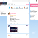 レス4番のサムネイル画像