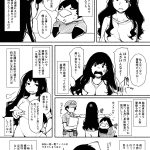 レス1番のサムネイル画像