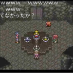 レス6番のサムネイル画像