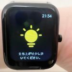 レス4番のサムネイル画像