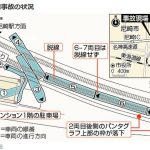 レス26番のサムネイル画像