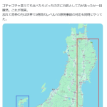 レス1番のサムネイル画像