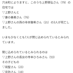 レス1番のサムネイル画像
