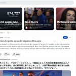 レス1番のサムネイル画像
