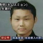 レス7番のサムネイル画像