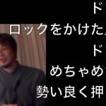 レス1番のサムネイル画像