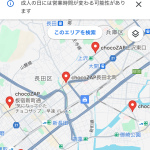 レス2番のサムネイル画像