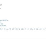レス3番のサムネイル画像
