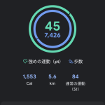 レス4番のサムネイル画像