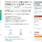 レス44番のサムネイル画像