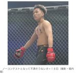 レス1番のサムネイル画像