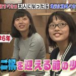 レス1番のサムネイル画像