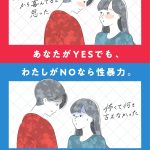 レス5番のサムネイル画像
