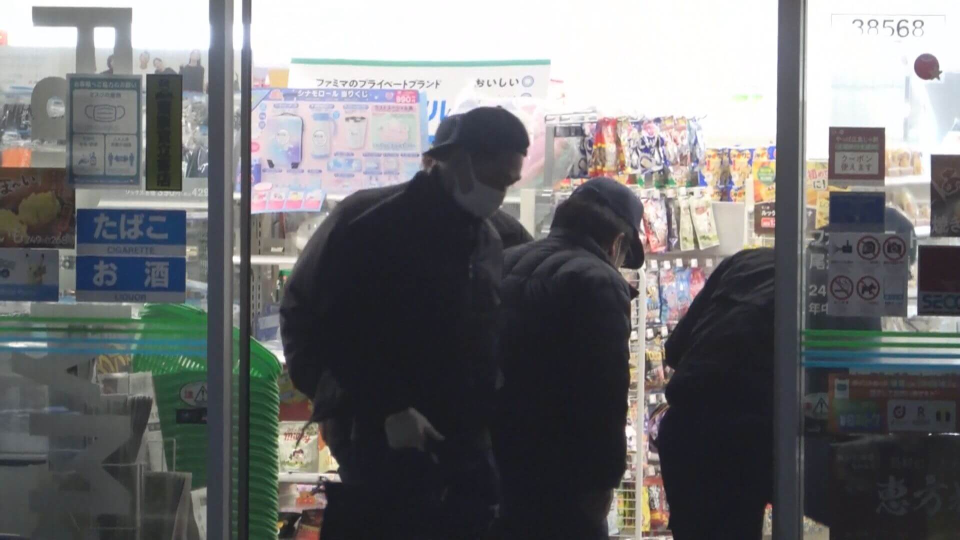 サムネイル
