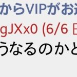 レス22番のサムネイル画像
