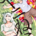 レス1番のサムネイル画像